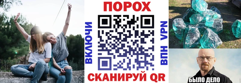 наркошоп  Острогожск  АМФ 98% 