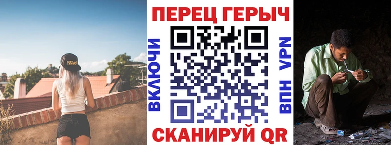 сколько стоит  Острогожск  Героин VHQ 