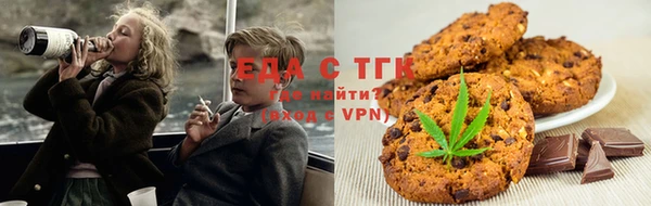 прущие грибы Наволоки