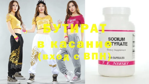 прущие грибы Наволоки