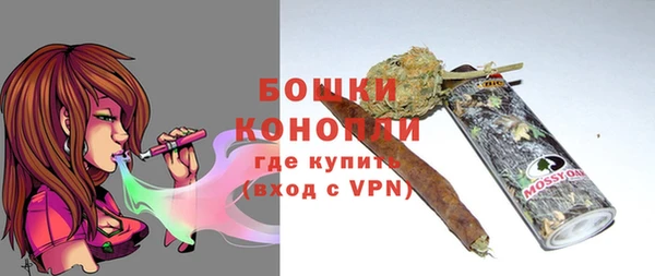 соль курить ск Навашино