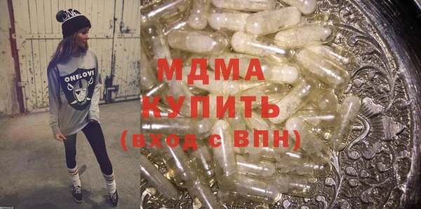 прущие грибы Наволоки