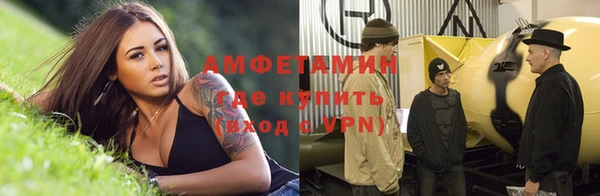 кокс Нефтекумск