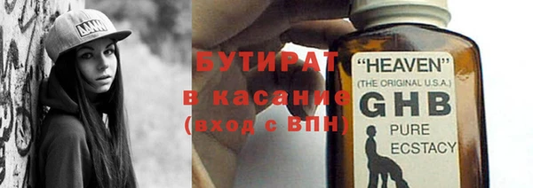 кокс Нефтекумск