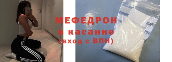 прущие грибы Наволоки
