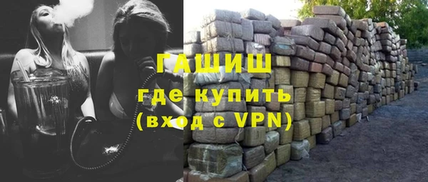 прущие грибы Наволоки