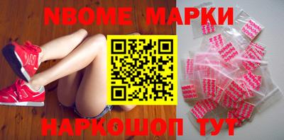 прущая мука Нарткала