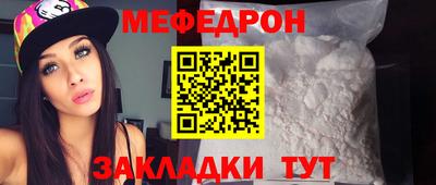 ALPHA PVP Азнакаево