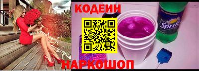 прущая мука Нарткала