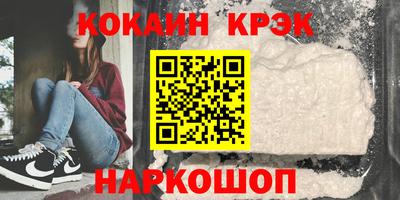 ALPHA PVP Азнакаево