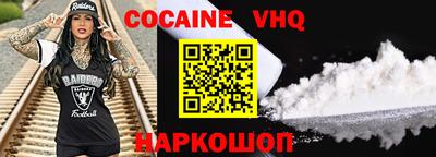 прущая мука Нарткала
