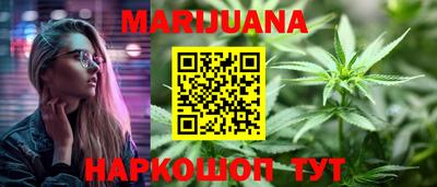 МДМА Абакан