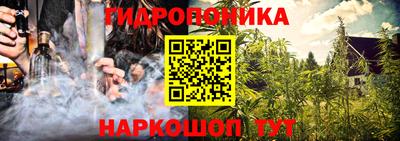 прущая мука Нарткала