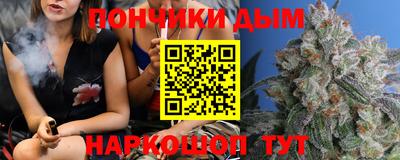 ALPHA PVP Азнакаево