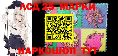 прущая мука Нарткала