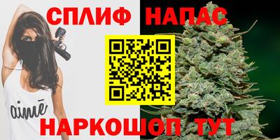 ALPHA PVP Азнакаево
