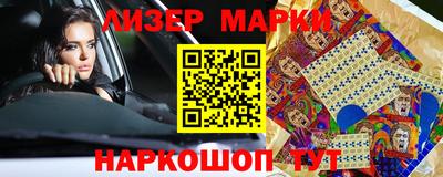 прущая мука Нарткала