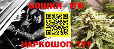 прущая мука Нарткала