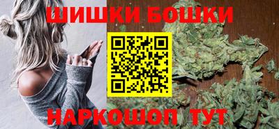 ALPHA PVP Азнакаево