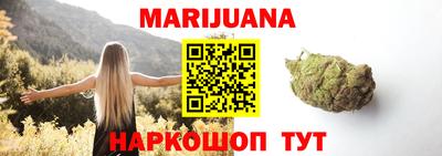 МДМА Абакан