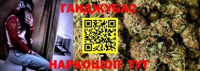 прущая мука Нарткала