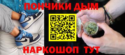 трава Нальчик