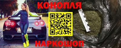 прущая мука Нарткала