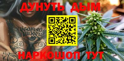 МДМА Абакан