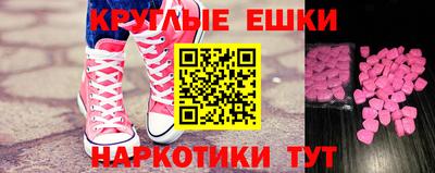 прущая мука Нарткала