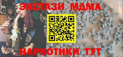 прущая мука Нарткала