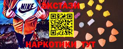 ALPHA PVP Азнакаево