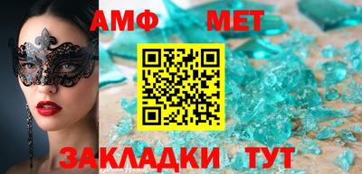 кокс Лениногорск