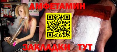 прущая мука Нарткала