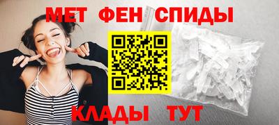 прущая мука Нарткала