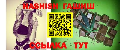 spice Наро-Фоминск