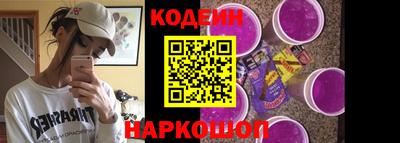 прущая мука Нарткала