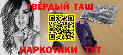 spice Наро-Фоминск