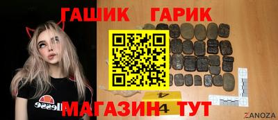 МДМА Абакан
