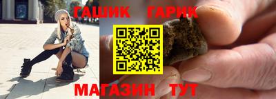 spice Наро-Фоминск