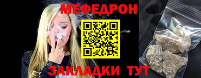 прущая мука Нарткала