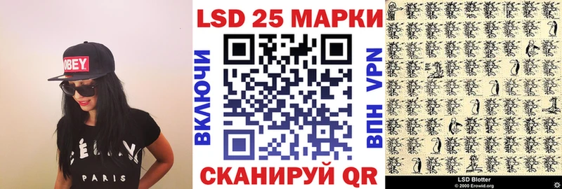 Марки N-bome 1,5мг  наркотики  Острогожск 