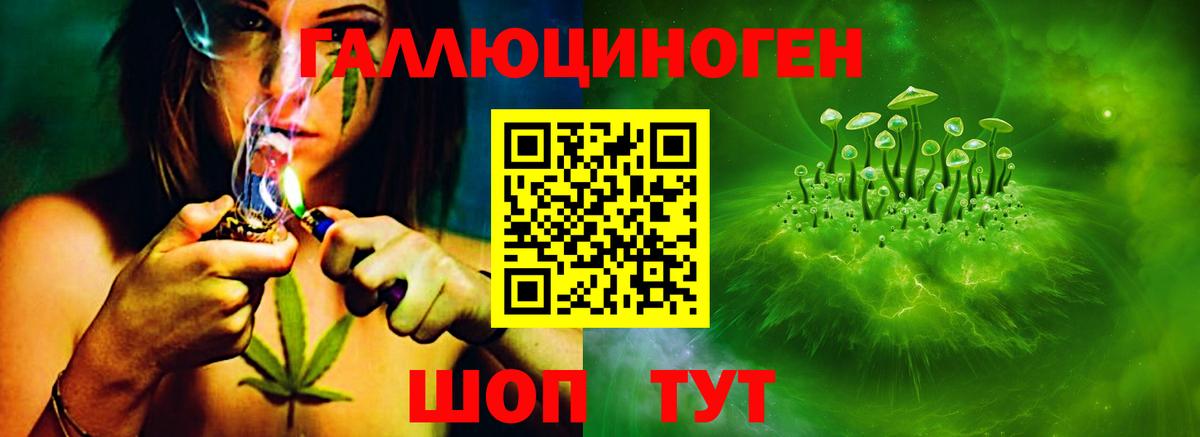МДМА  Вход с VPN  Каннабис  Мефедрон кристаллы  Острогожск  Мефедрон  Бошки Шишки  COCAIN 